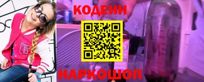 прущая мука Волжский