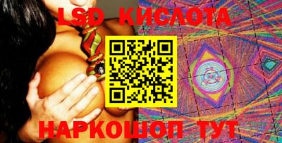 метадон Волжск