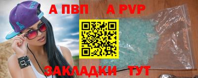 круглые Гусев