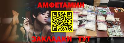 а пвп мука Гусь-Хрустальный