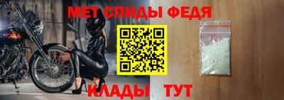 дмт Абинск