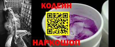 метадон Волжск