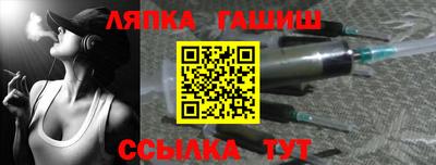 прущая мука Волжский