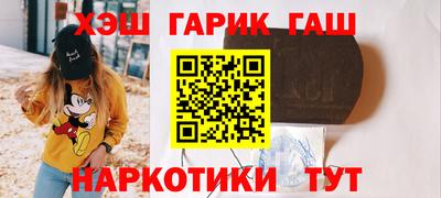 прущая мука Волжский