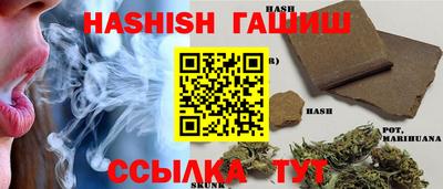 прущая мука Волжский