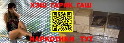 метадон Волжск
