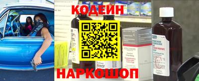 прущие крисы Гай