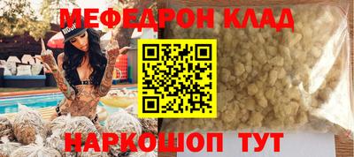 круглые Гусев