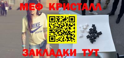 каннабис Гай