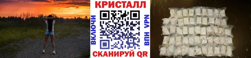 Метамфетамин Декстрометамфетамин 99.9% ОМГ ОМГ tor Губкинский