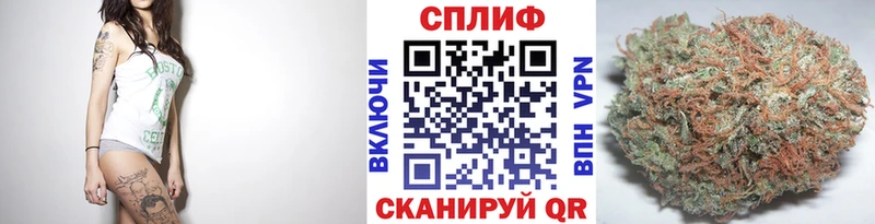 МАРИХУАНА AK-47  где можно купить наркотик  Губкинский 